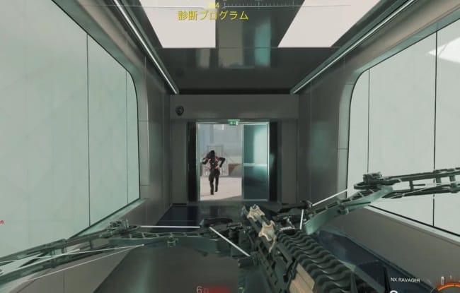 COD BO7のNX RAVAGERで戦闘